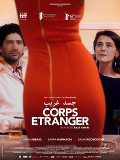 Corps Étranger (2016)