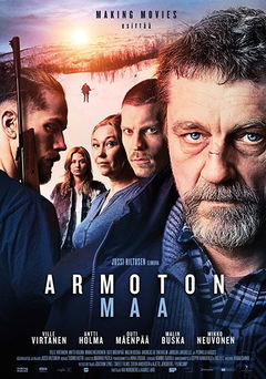 Armoton Maa (2017)