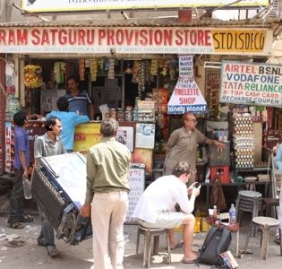 The Lonely Planet Omelette Shop