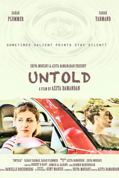 Untold (2017)