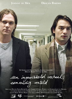Een ingewikkeld verhaal, eenvoudig verteld (2005)