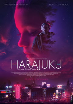 Harajuku (2018)