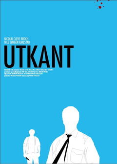 Utkant (2007)