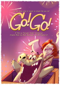 Go! Go! (2019)