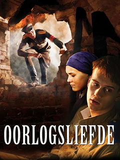 Tolko ne seychas (2011)