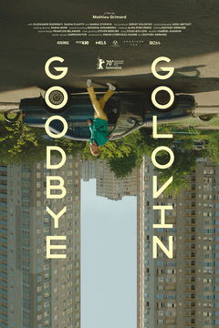 Goodbye Golovin (2019)