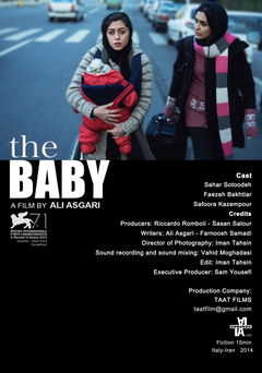 The Baby (2014)
