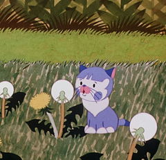 ModrĂ˝ kocourek (1959)