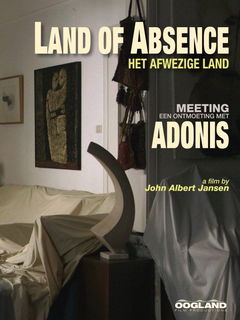 Het afwezige land, een ontmoeting met Adonis (2013)