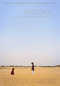 Innocence (2010)