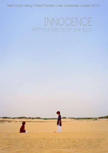 Innocence