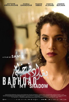 Baghdad in My Shadow (2019)