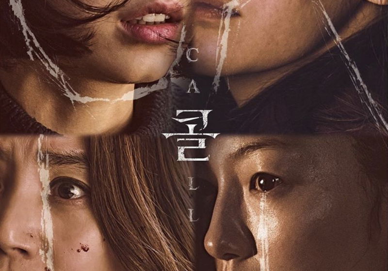 Top 10 Beste Mysteryfilms 2020 op Netflix (september 2025)