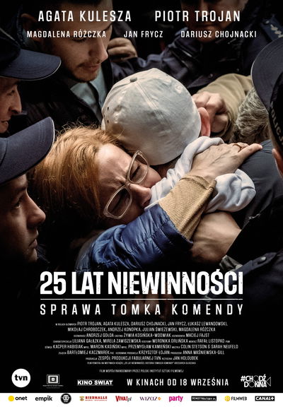 25 Years of Innocence