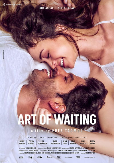The Art of Waiting