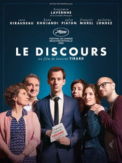 Le discours (2020)