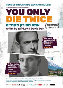 You Only Die Twice (2018)