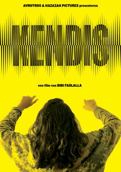 Kendis (2017)