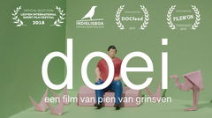 Doei (2018)