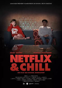Netflix & Chill (2017)