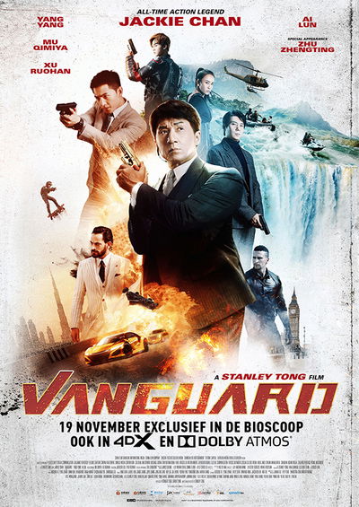 Vanguard