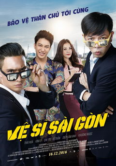 Saigon Bodyguards (2016)
