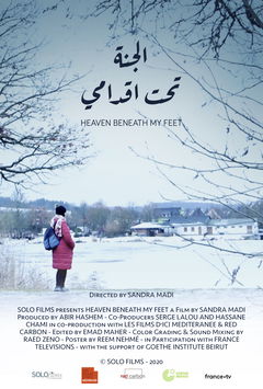 Heaven Beneath My Feet (2020)