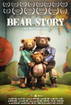 Historia de un oso (2014)