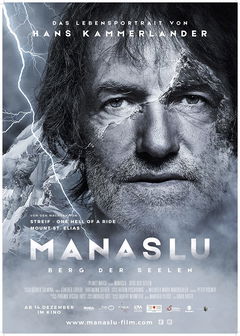 Manaslu - Berg der Seelen (2018)