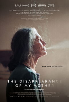 Storia di B. - La scomparsa di mia madre (2019)