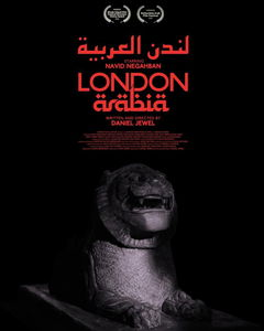 London Arabia (2019)