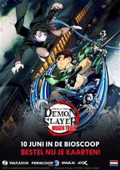 Demon Slayer - Kimetsu no Yaiba - The Movie: Mugen Train (2020)