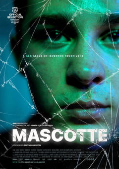 Mascotte (2022)