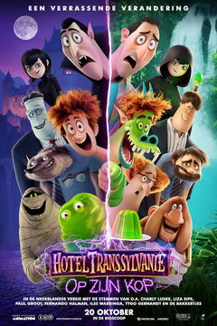 Hotel Transylvania: Transformania (2021)