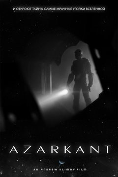 Azarkant (2013)