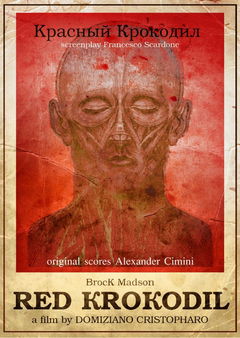 Red Krokodil (2012)
