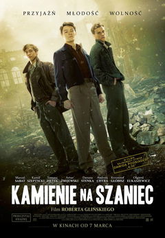 Stones for the Rampart (2014)