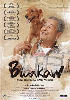 Bwakaw (2012)