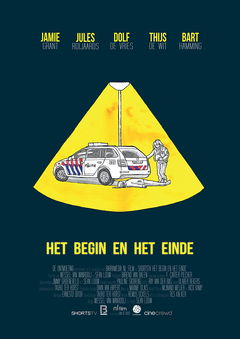Het begin en het einde (2019)