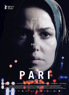 Pari (2020)