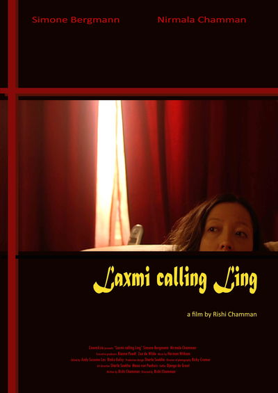 Laxmi Calling Ling