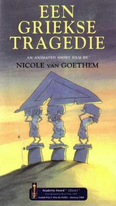 Een Griekse Tragedie