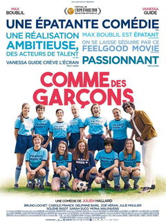 Comme des Garçons (2018)