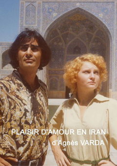 Plaisir d'amour en Iran (1976)