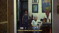 The Story of Ones (2011)