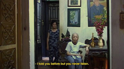 The Story of Ones