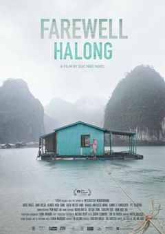 Farewell Halong (2017)