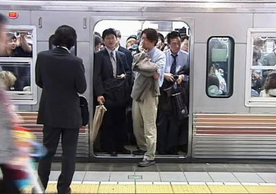 On a Wednesday Night in Tokyo