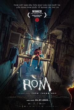 Ròm (2019)