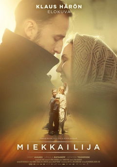 The Fencer (2015)